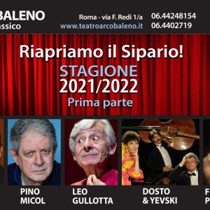 Teatro Arcobaleno