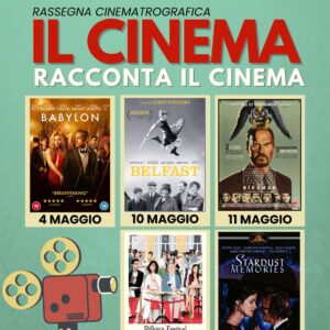 Cinema Concerto di Osimo nelle Marche